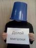 Синие Ведерки — итоги года.