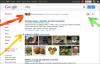 Google начала интеграцию элементов Google+ в свой поиск