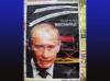 Театр Николая Коляды, поддержавшего Путина, заклеили постерами с лицом премьера