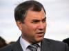 Forbes: Володин спешит заменить губернаторов до прямых выборов и активно сажает в Кремль своих людей