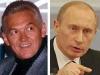 Зачем «Газпром» имеет «правнучек»? Очередной масштабный ущерб бюджету Российской Федерации.