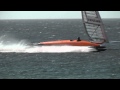 Vestas SailRocket — парусное судно оригинальной конструкции, разгоняющееся более чем до 100 км/ч