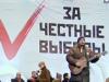 Парфенов, Акунин, Быков, Лазарева и другие деятели культуры создают Лигу избирателей