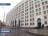 Минобороны: существенные сокращения ядерного оружия в РФ возможны только после изучения всех факторов, влияющих на безопасность