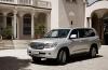 Прокуратура не позволила чиновникам купить Toyota Land Cruiser 200