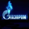 «Газпром» признал — газа для Европы уже не хватает