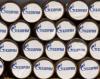 Неожиданно: «Газпром» готовят к приватизации