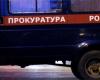Чиновник Минобороны продал за 1 млн рублей военный аэродром