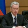 С.Собянин: в Москве будет создана эффективная система наблюдения