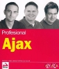 Грядущие угрозы взлома AJAX-приложений