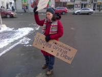 11 февраля вблизи посольства Сирии прошел одиночный пикет