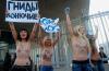 FEMEN атаковали «Газпром»