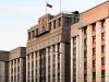 Депутаты приняли закон о пожизненном заключении для наркобаронов