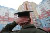 Сорван план обеспечения военных служебным жильем