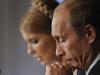 Украинский депутат потребовал арестовать Путина