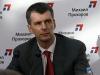 Прохоров предложил освободить бедных от подоходного налога