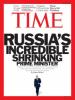 Дмитрию Пескову не понравился мини Путин на обложке Time