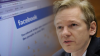 ФСБ выявила нарушения ФАС России в сфере IT