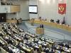 Госдума одобрила законы о партиях и губернаторах