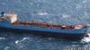 Судно с моряками из РФ пропало в Эгейском море