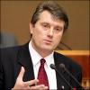 Ющенко готов идти на выборы в общем списке с Тимошенко