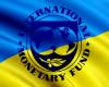 Украина попросит МВФ рефинансировать долговые платежи 2012 года