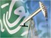 США угрожают Индии санкциями в случае отказа сократить импорт нефти из Ирана