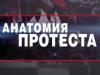 [#НТВлижет] Канал предал профессию и аудиторию