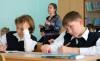 «Основы религиозных культур» с 1 сентября будут преподавать во всех школах России