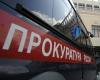 Главу избиркома Лермонтова уволят за «революцию»
