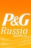 Procter & Gamble Russia считает бойкот своих товаров давлением на компанию
