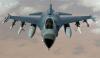 Истребитель ВВС США F-16 разбился в Южной Корее, пилот выжил