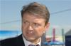 Надоевший губернатор. Скажи спасибо президенту и иди работай