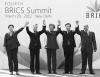 Страны БРИКС подписали соглашение о создании общего банка