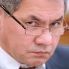 Шойгу покинет большую политику с «золотым парашютом»