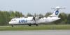 «ЮТэйр» прекращает полеты ATR 72-200 до окончания расследования авиакатастрофы под Тюменью