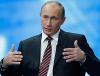 Путин. Русский народ не будет государствообразующим в Конституции РФ