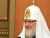 Суд: Подача иска к патриарху – злоупотребление правом