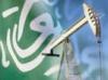 Израильская истерика опаснее иранской атомной бомбы