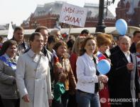 Путин и Медведев в колоне профсоюзов