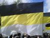 Первомайский митинг националистов в Москве прошёл без происшествий