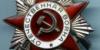 Участница Великой Отечественной войны рассказала о проблемах, с которыми она сталкивается в мирное время