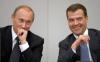 Итоги последней пятилетки подвели в Приморье