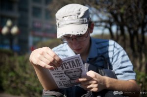 Столичная мэрия не согласовала акции 6 мая.