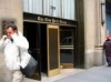 Штаб-квартира &quot;The New York Times&quot; продается за $500 млн.