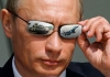 Как расшифровывается фамилия Путин?