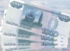 C 1 cентября студенческие стипендии будут увеличены в 1,5 раза