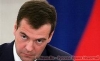 У Дмитрия Медведева упал предвыборный рейтинг