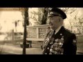 Интервью с ветеранами ВОВ. С ДНЁМ ПОБЕДЫ 9 мая 2012!