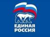 Единороссы намерены подчинить себе будущий Евразийский парламент